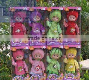 2012 electromotion pictures of kids toys