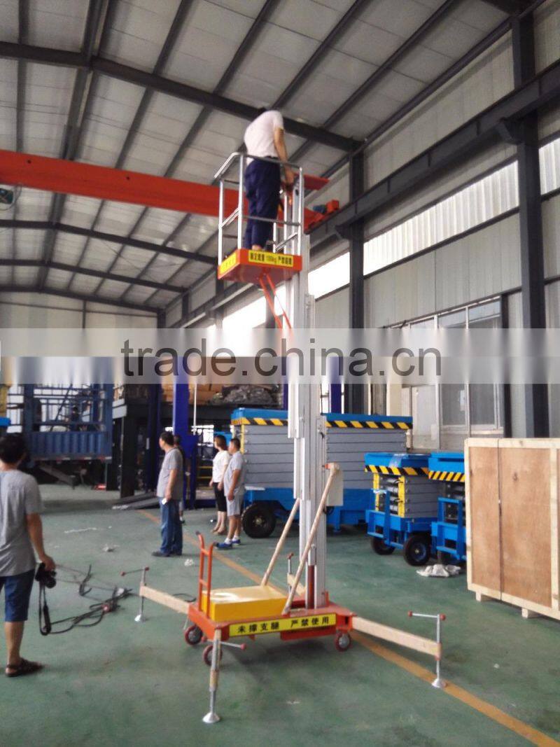 aluminum alloy elevator