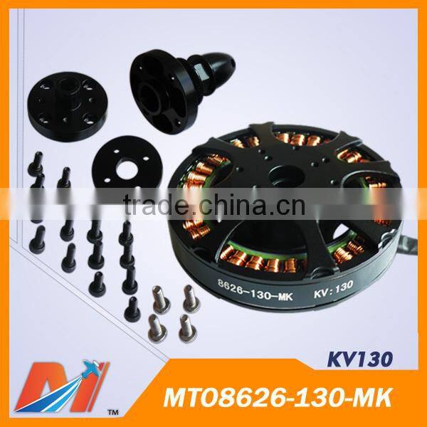 Maytech 30inch propeller 8626 130KV Multicopter motors for octocopter drones