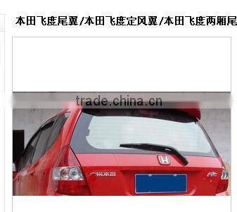 Custom Made for Honda HB FIT Carbon Fiber alibaba china car spoiler