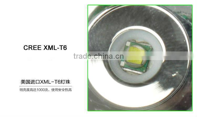 GOREAD Y50 Black Aluminum High bright rechargeable 1000lum T6 flashlight search light