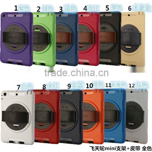 360 rotation ShockProof Heavy Duty Case With Touch Screen Stand for iPad Air