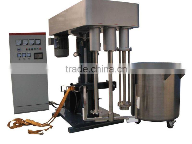 Three Shaft Multifunctional Mixer with high quality