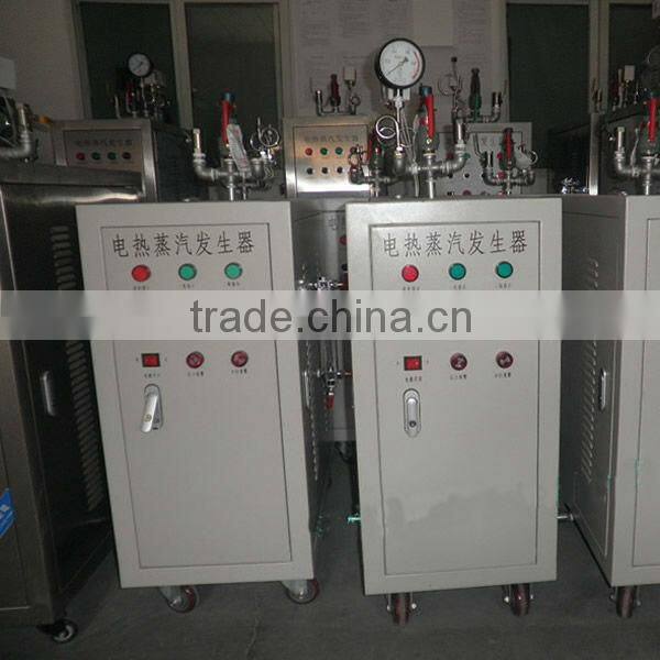 2013 China new high quality 200kg steam boiler