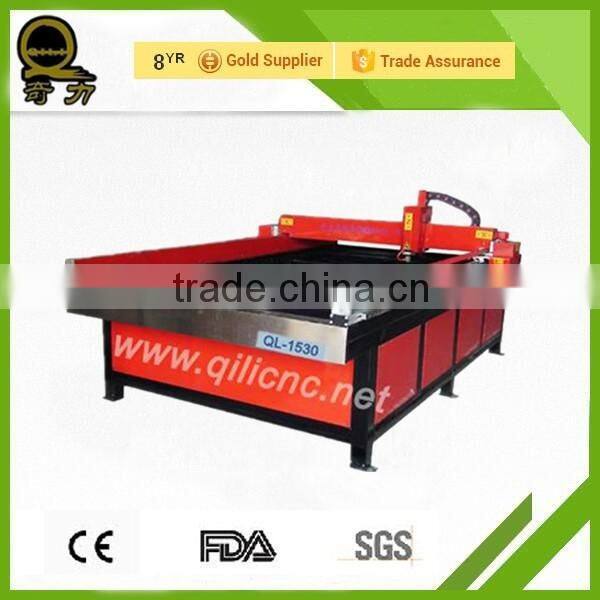 plastic nameplate engraving machine ql-1530 CE certification plasma cutting machine cnc router