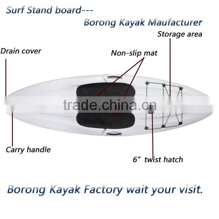 SUP / sup stand up paddle board / sup board