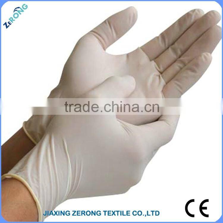Cheap medical grade powder or powder free latex surgical gloves,packing 1pair/pouch