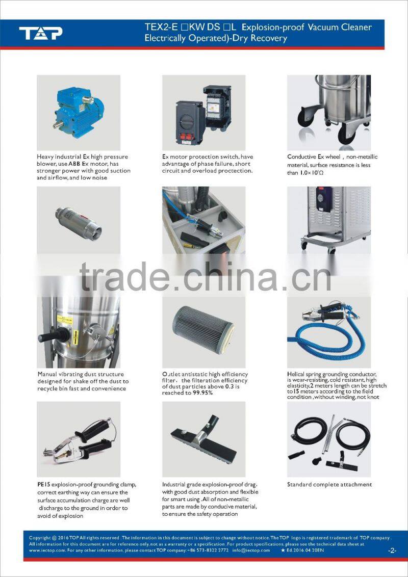 Explosion-proof Vacuum Cleaner (dry recovery 50L)