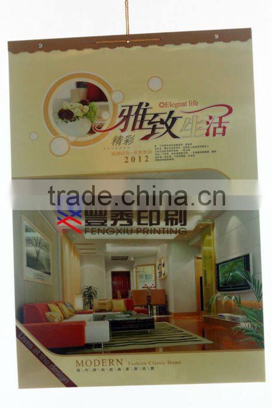 custom paper calendar printing china cheap wall calendar printing
