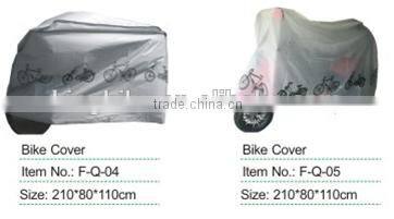 2016 waterproof dustproof outdoor protector motorbike cover / tandem bike cover motor