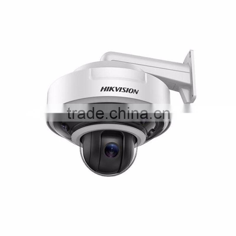 Hikvision PanoVu series IP66 180 Panoramic+PTZ Camera DS-2DP0818Z-D