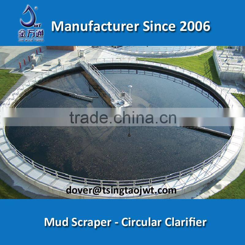 Central drive primary circular tank clarifier in wastewater treatment