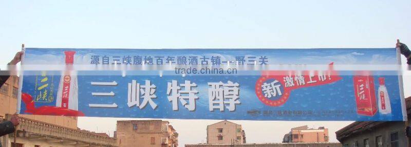 custom printed advertising promotional banner