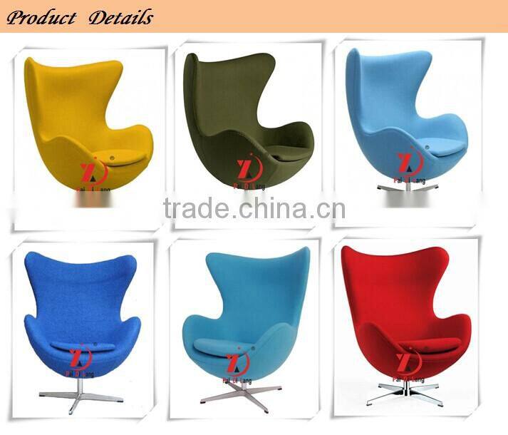 Fashionable Woolen Egg Chiar Living Room Chairs Designer Chairs