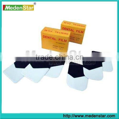 China supply Medical x-ray film for Bright room developing film