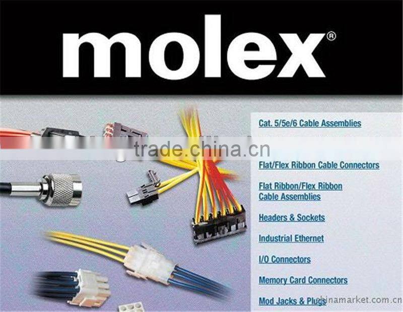 NICE 1N5819 MIC GOOD PRICE