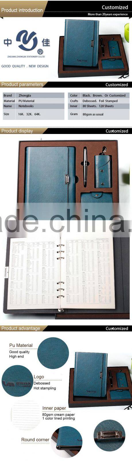 High class 6 ring binder leather agenda