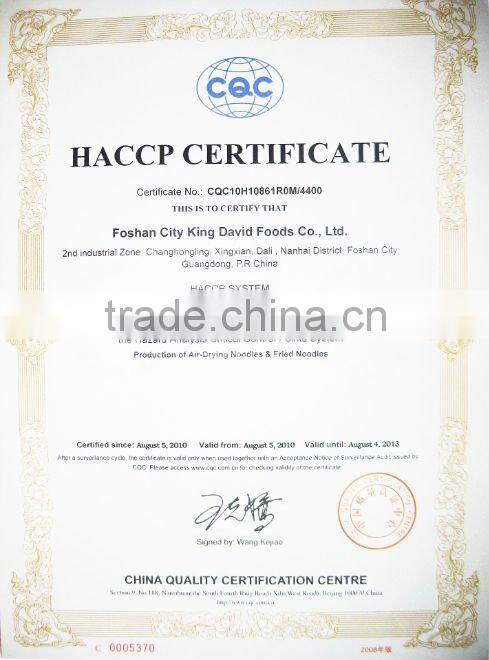 Hand Made Instant Cooking Vermicelli in gift pack