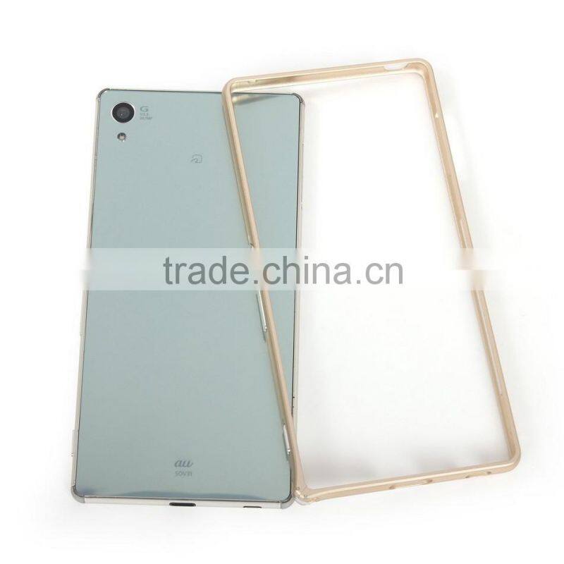 Metal Frame Case for Sony Xperia Z4