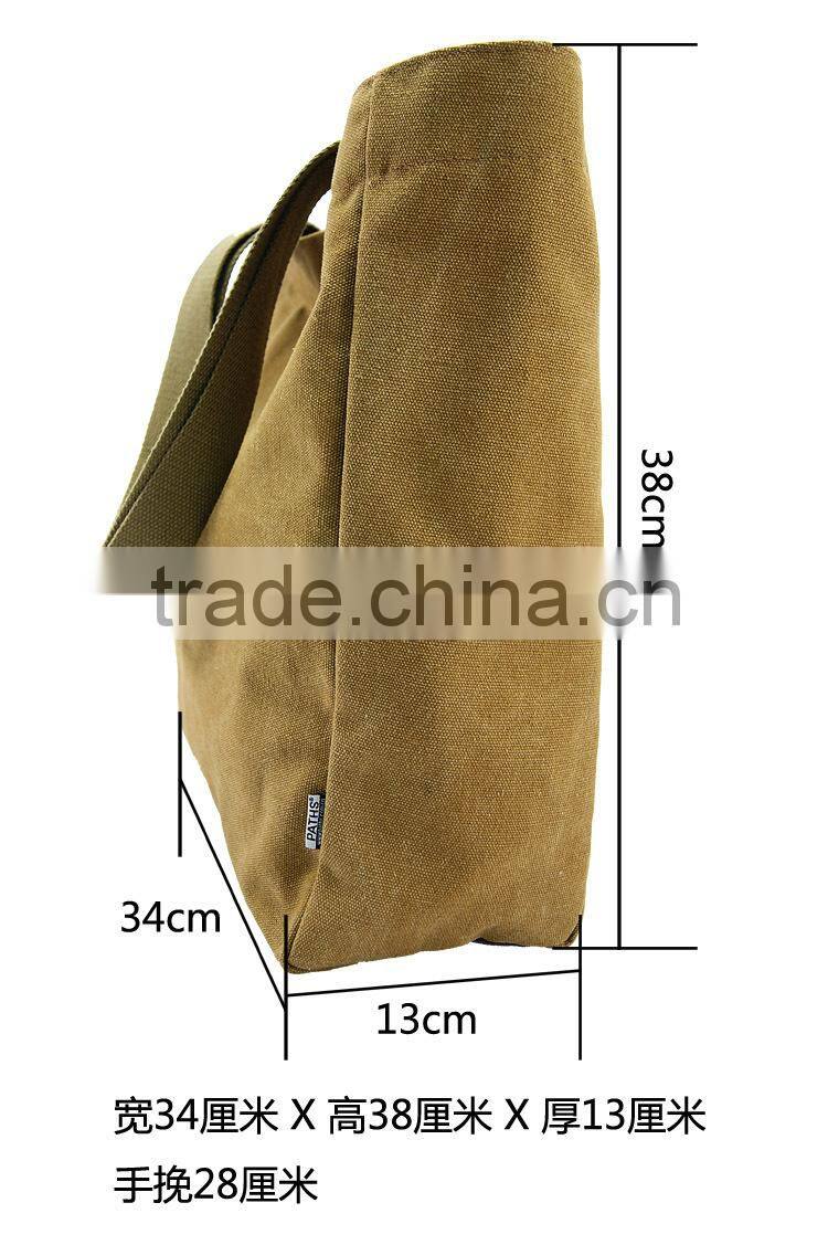 2014 China washable kraft paper