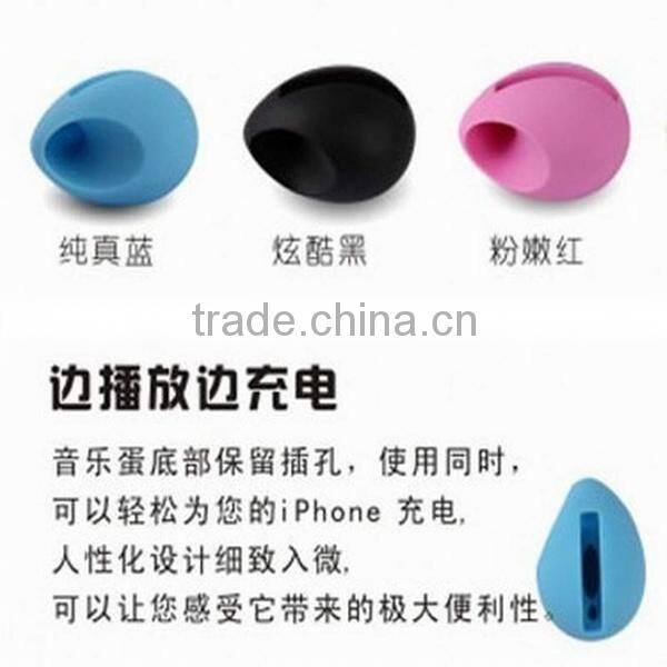 Egg Shaped Stander Music Audio Loud Speaker Amplifier for iPhone 4 4S 5