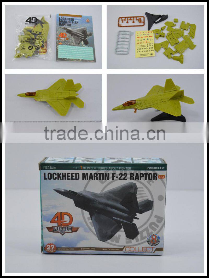 Cheap educational plane toy giant kids toys