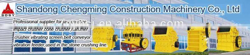 crushing equipment and vibrating screening