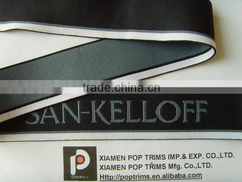 Jacquard Stretch Ribbon Elastic