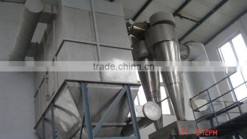 XSG Series Flsh Dryer