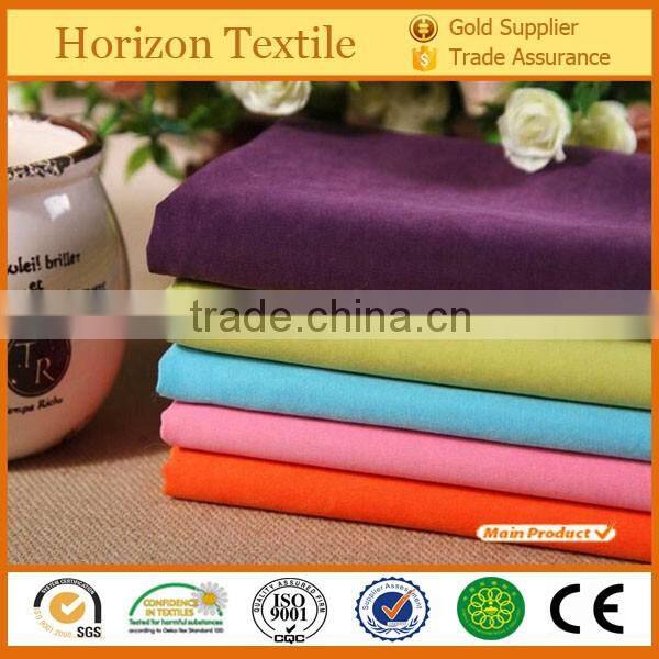High Quality 120gsm Polyester Peach Skin Fabric For Garment