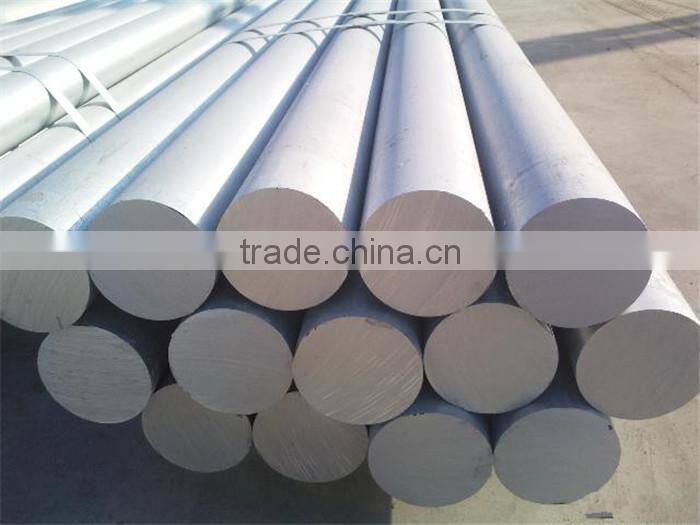 Extruded Aluminium 6061 T6 tube