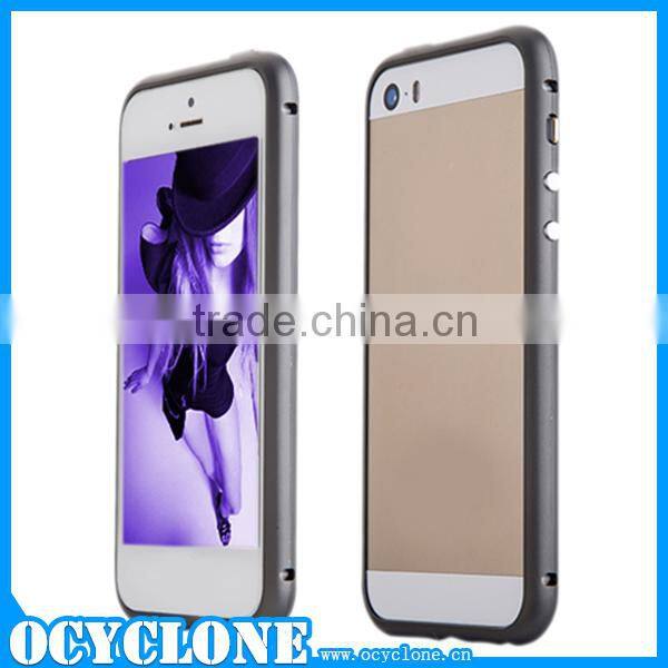2015 New Design Noble Magnetic Metal Bumper Case For iPhone 5S