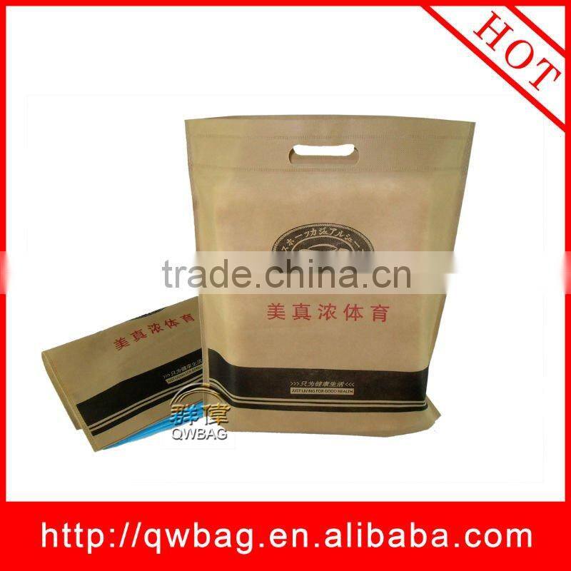 die cut Ultrasonic non woven bag for promotion bag making machine non-woven