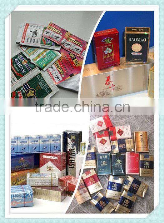 white coated cigarette wrapping paper board