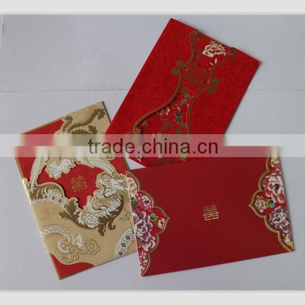 High Quality Card Printing, Die-Cutting New Design Wedding Invitation Cards