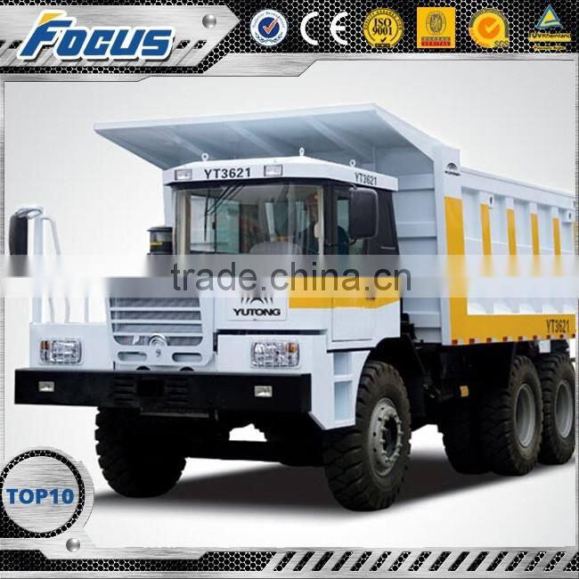 YT3621 Mining dump truck 8750*3200*3700
