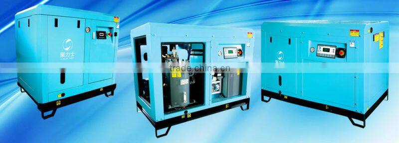 The compressor 37KW used for swimming pool