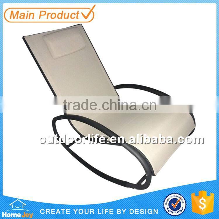 High quality aluminum patio lounge chair, pool lounge chairs