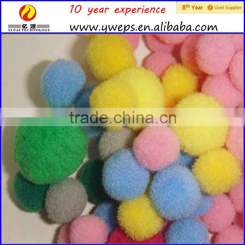 Iridescent polypropylene pompoms