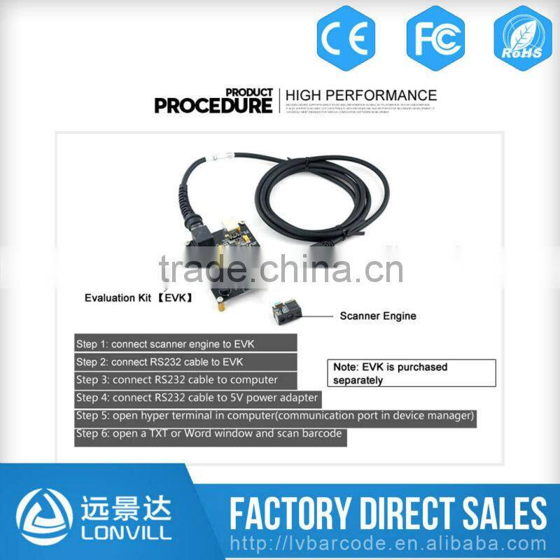 LV3096 2D android wireless barcode scanner module 955SE