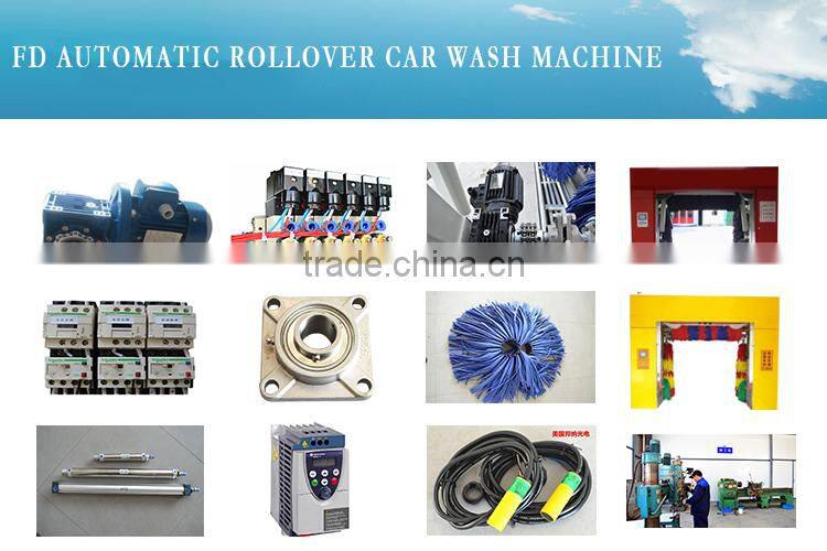 CHINA FD low price tunnel car wash equipment,car wash machine,automatic car wash machine