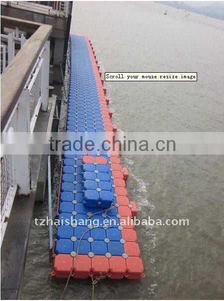HiSea floating pontoon platform