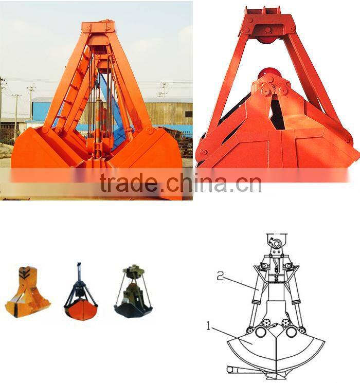 grab bucket for sale