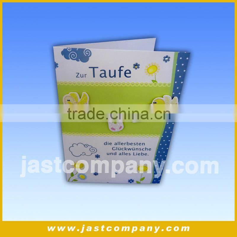 Handmade card for wedding invitation, Wedding handmade card, Handmade Card