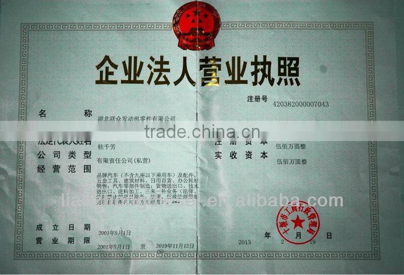 M11 ISM QSM QSX15 ISX 3408501 cummins Electronic Control Module