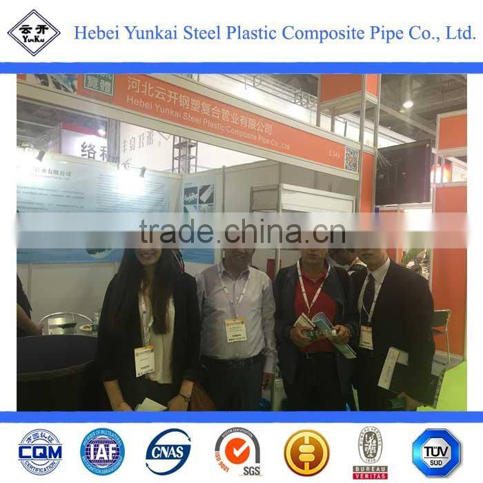 Water Supply Steel Pipes of Lining Plastic
