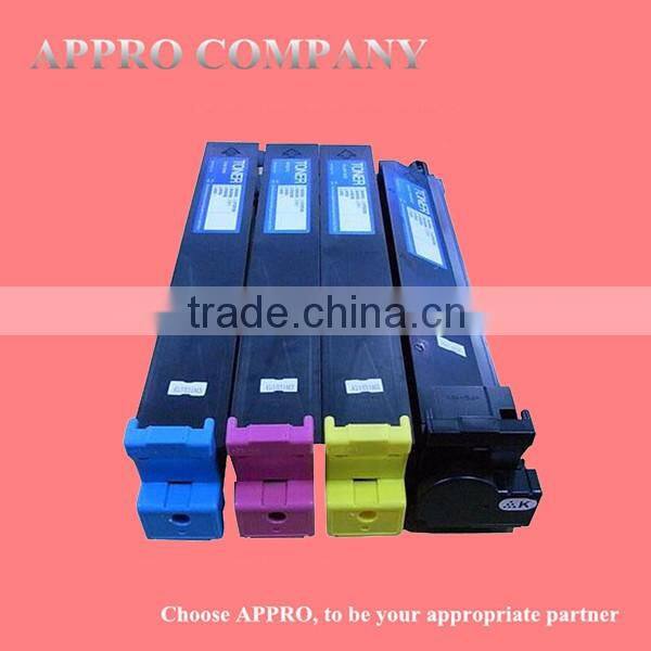 Compatible TN220 printer carridge for konica minolta bizhub C221 C221S C281 C7122 C7128