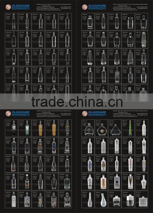 750ML Red Glass Wine Bottles For Sale Crystal Glass Wine Bottles