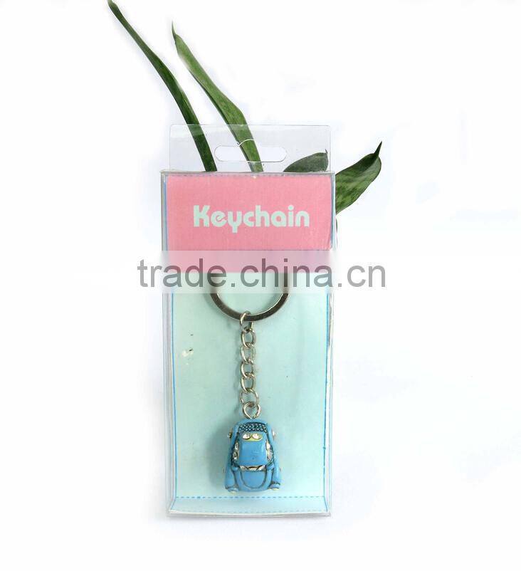 Novelty metal floating key ring