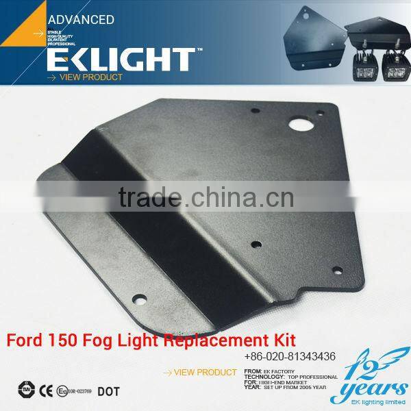 2015 EKLIGHT FACTORY NEW LED PRODUCT LED LIGHT BAR BRACKET LED LIGHT BAR BRACKET